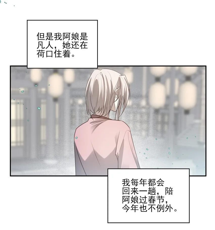 49 海边一个看不见的城镇2