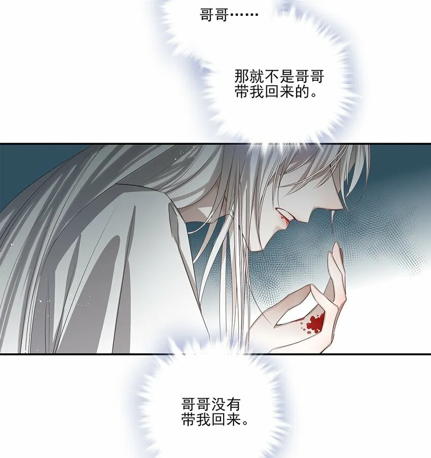 01 重生？36