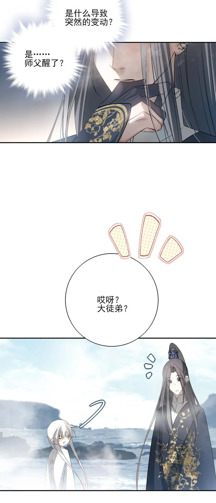 57 梳头22