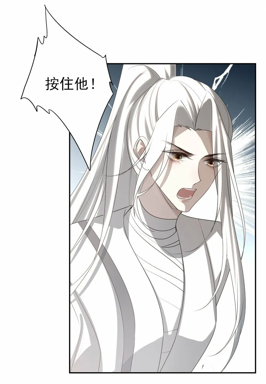 22 把裤子脱了4