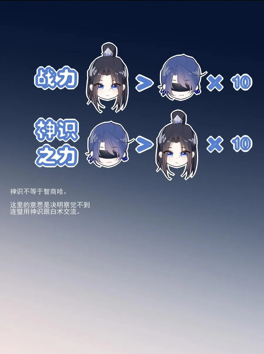 57 梳头11