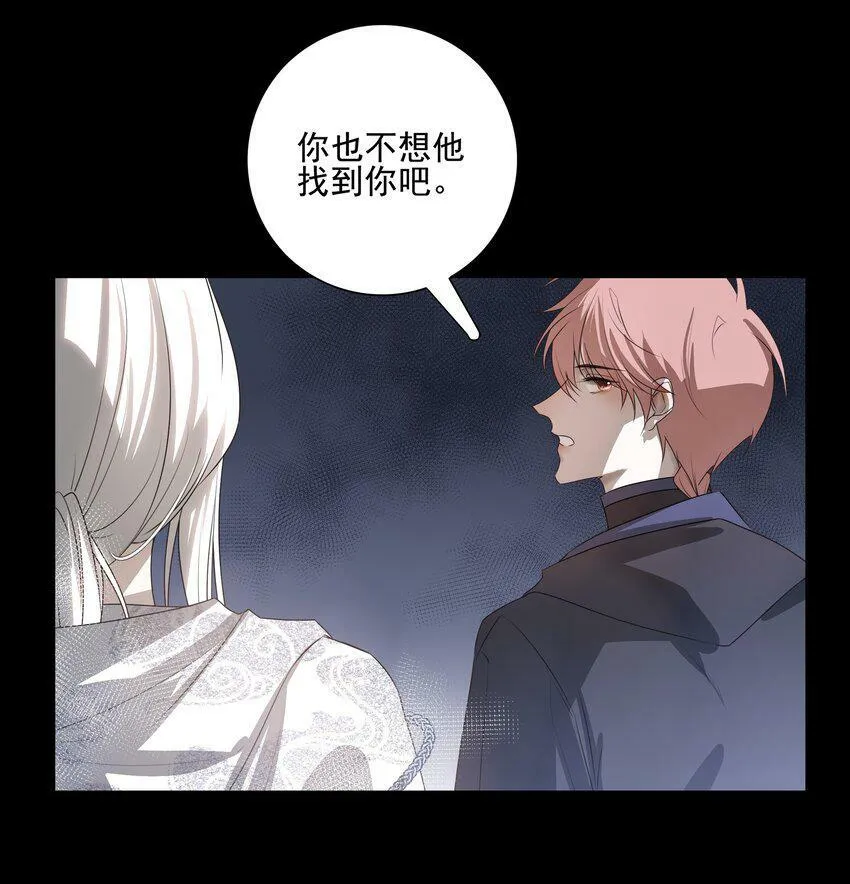 12 第十二话35