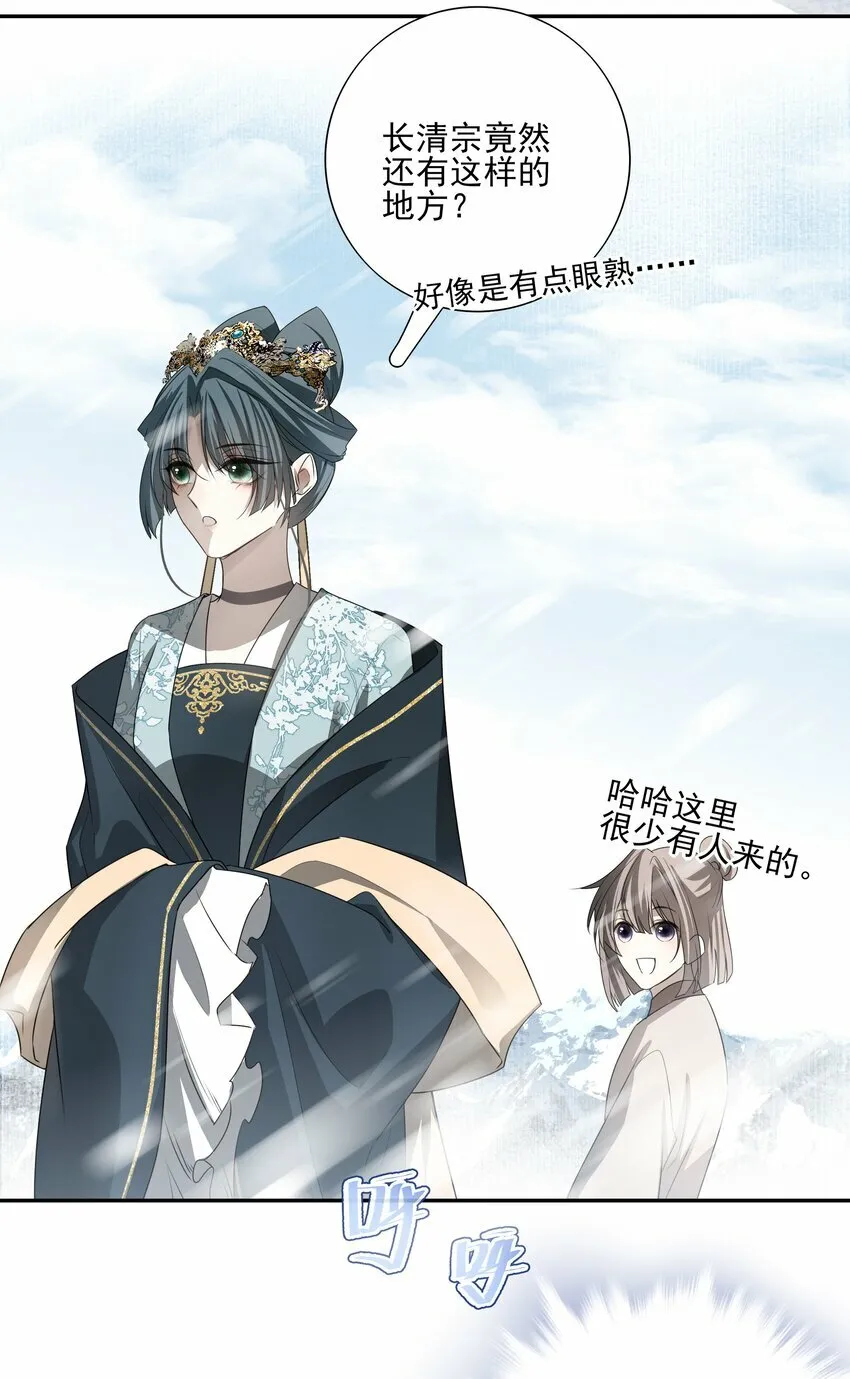 22 把裤子脱了22