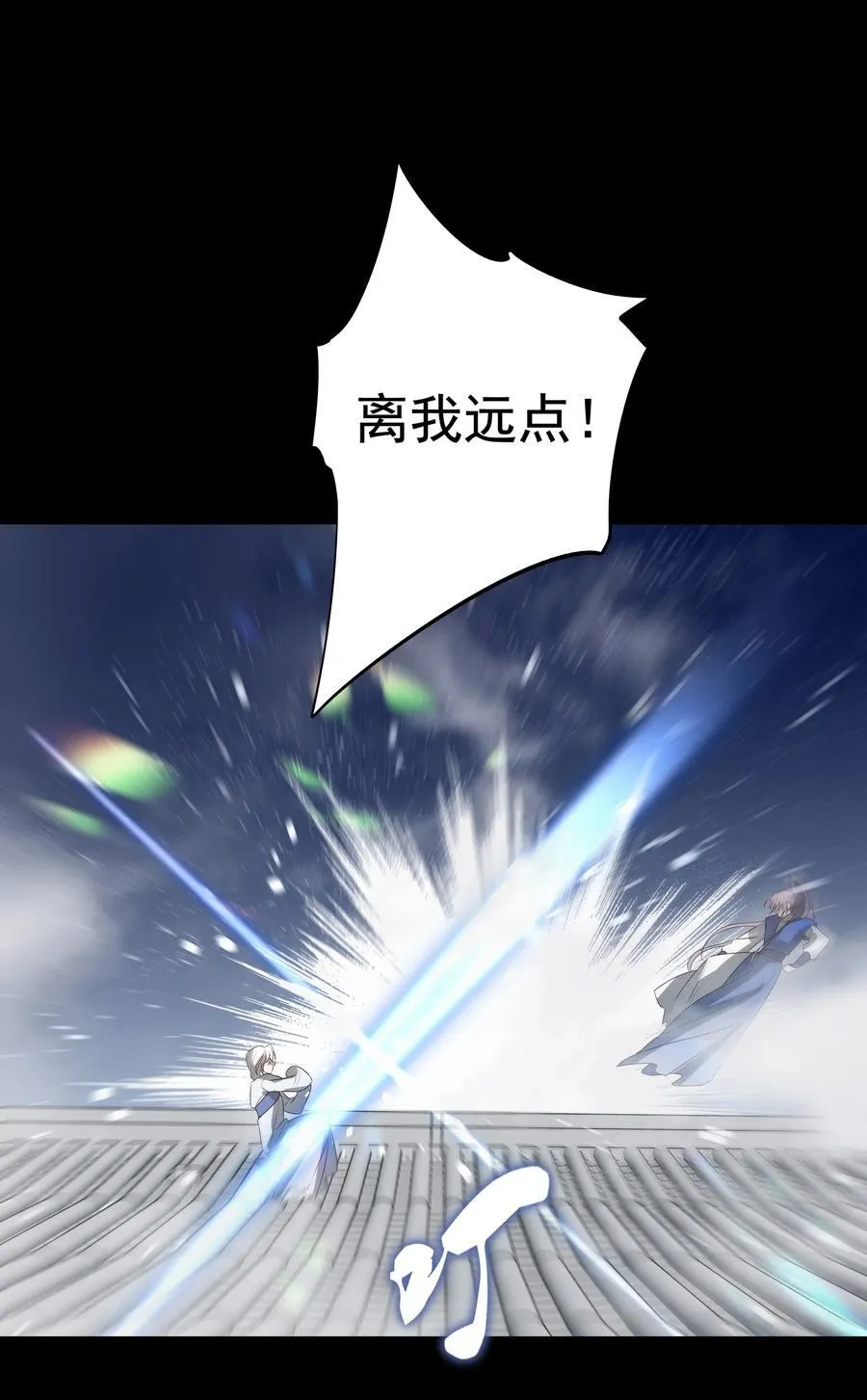 60 封闭的门窗19