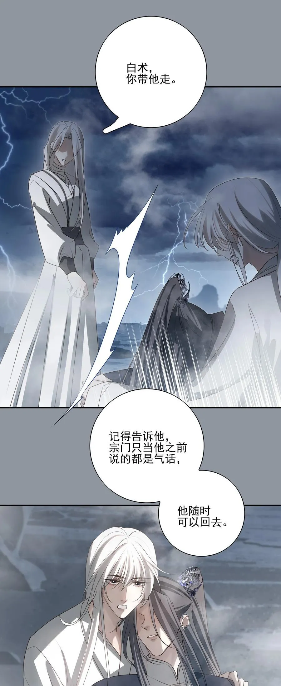 57 梳头41