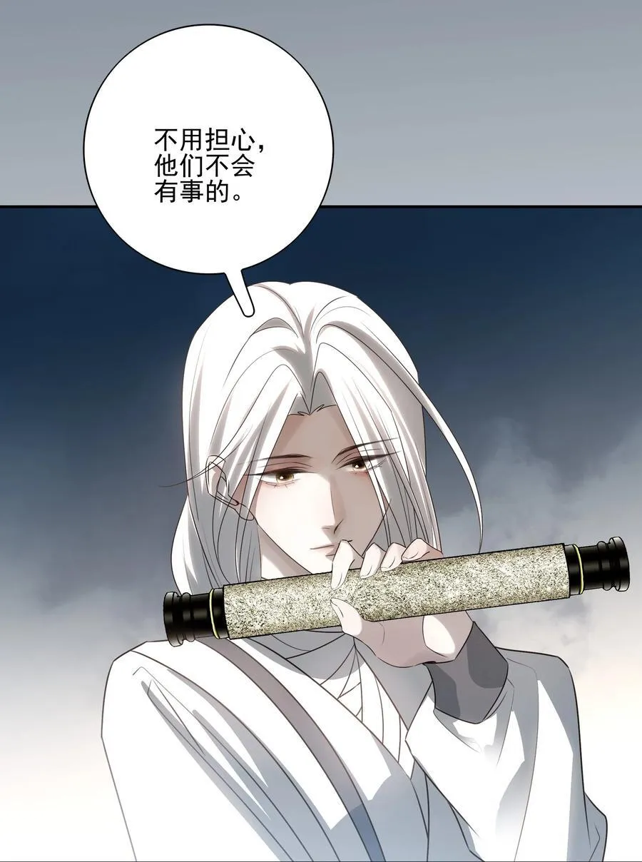 57 梳头43