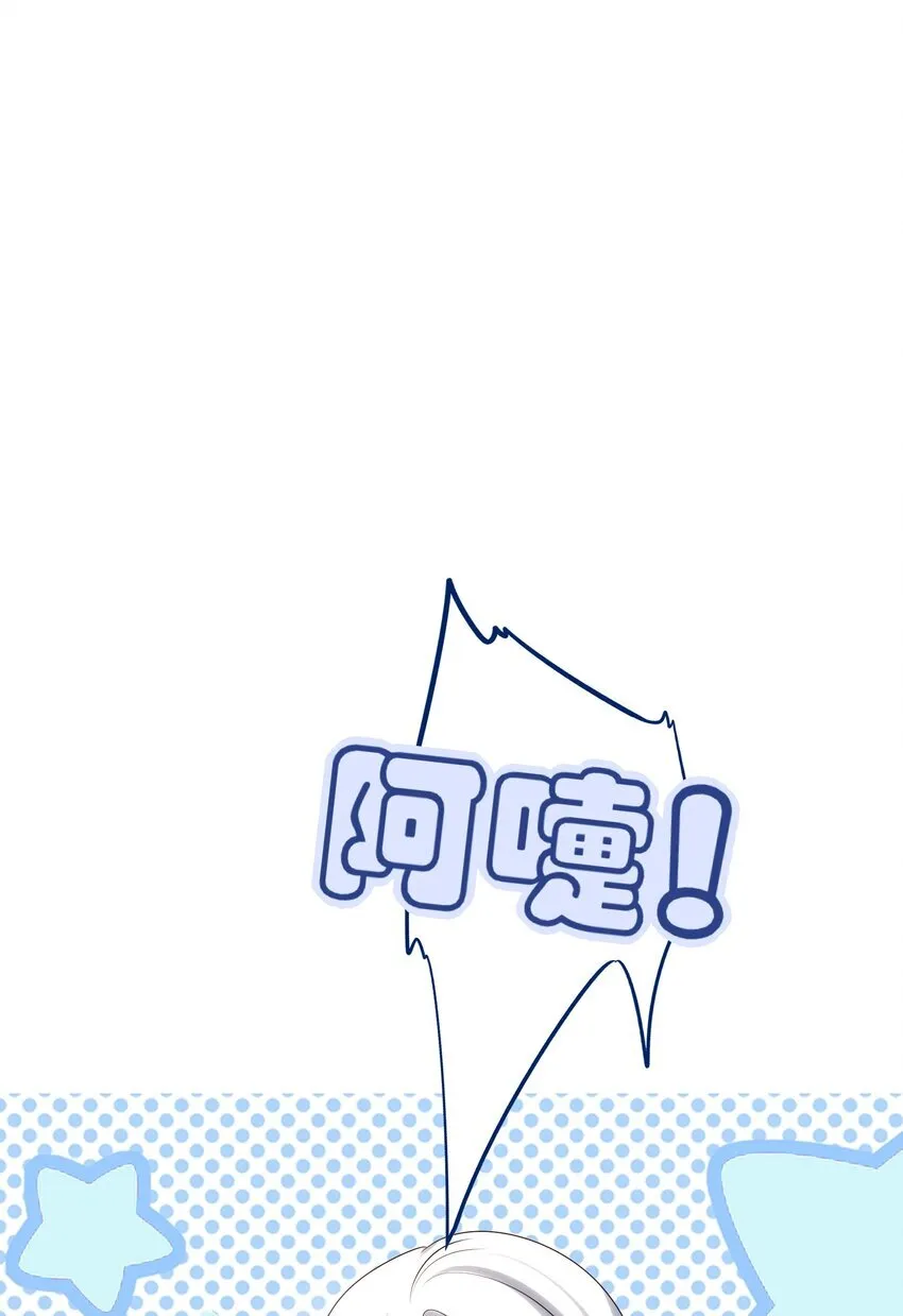 48 第四十八话42