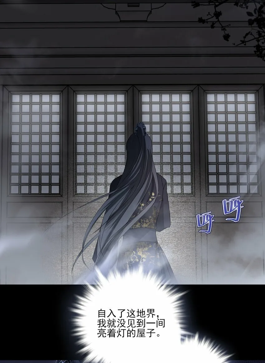 10 地塔37