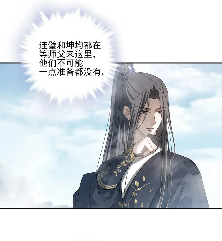 57 梳头20