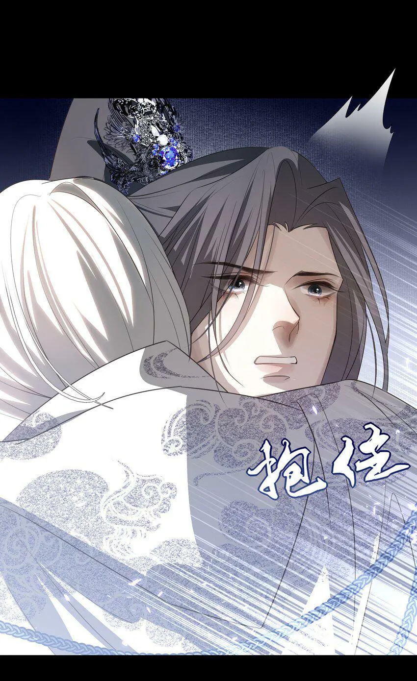 14 白术心意转变31