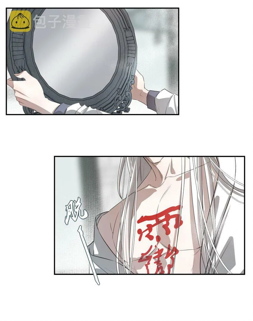 04 无法回去的房间42