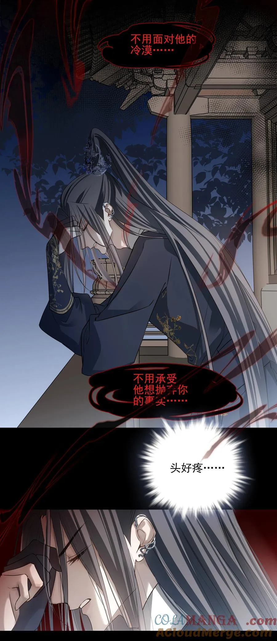 57 梳头3