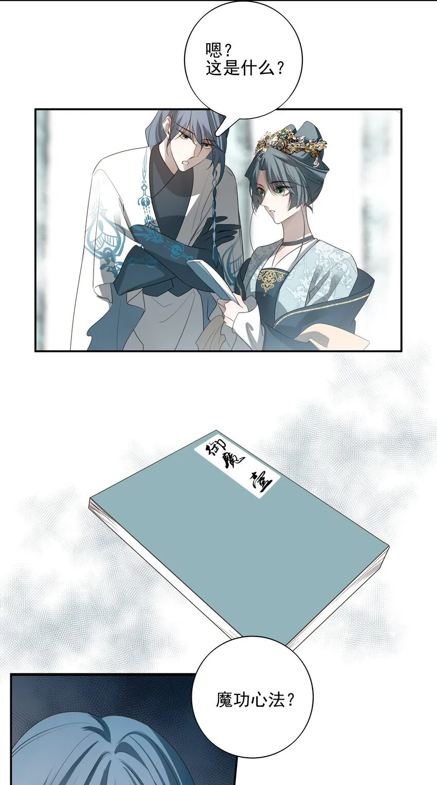 43 “审判”31