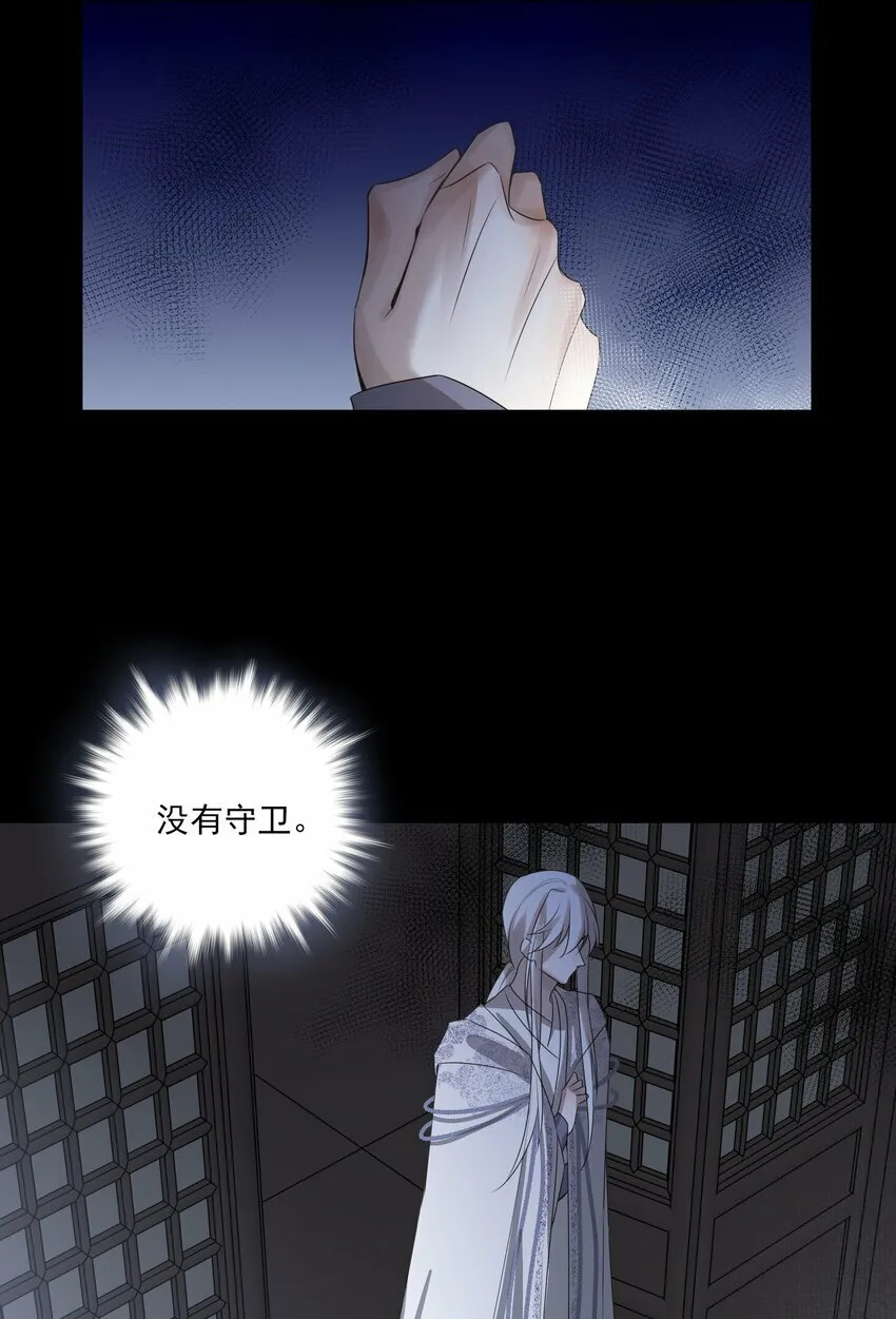 09 秋水坞36