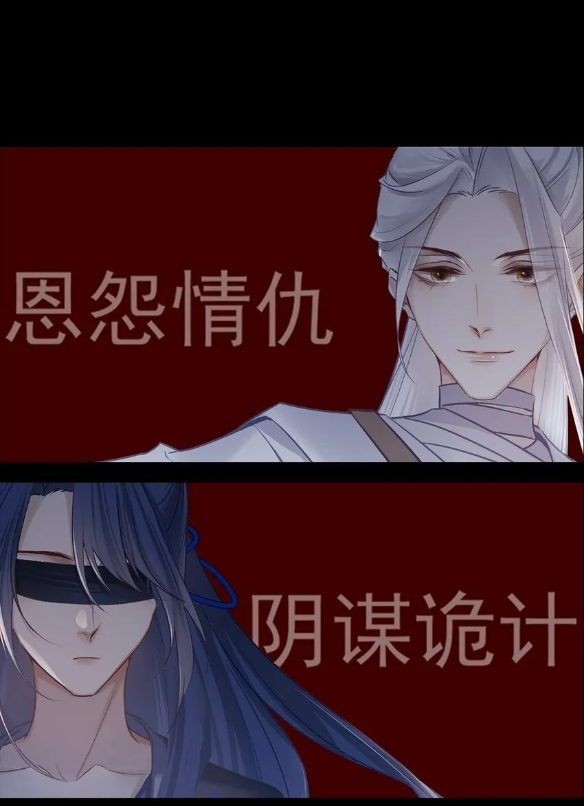 新作上线预告 12月27日不见不散！21