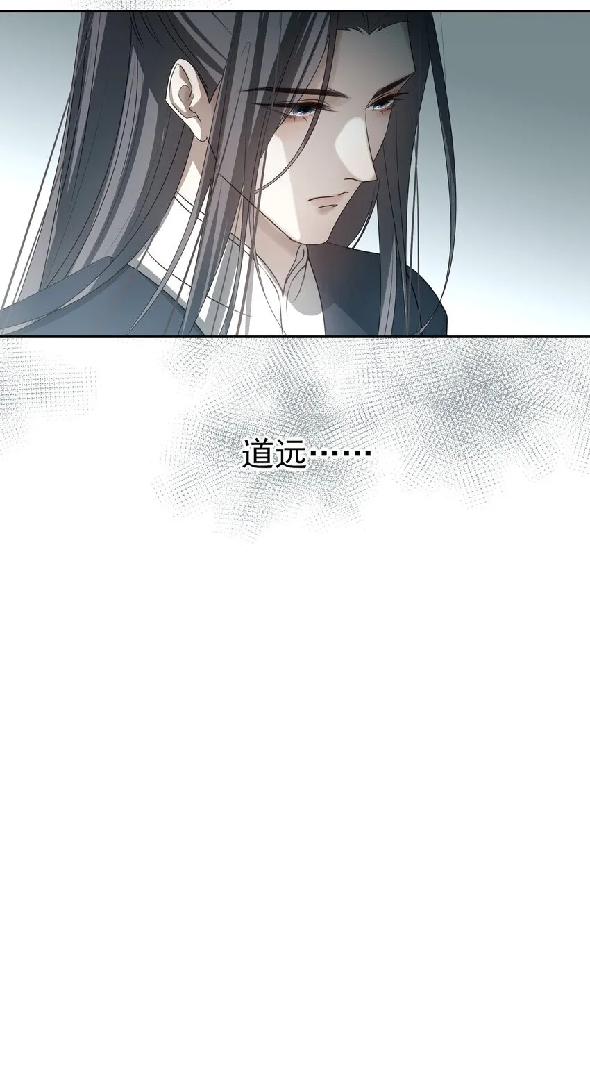 29 所思所忧27