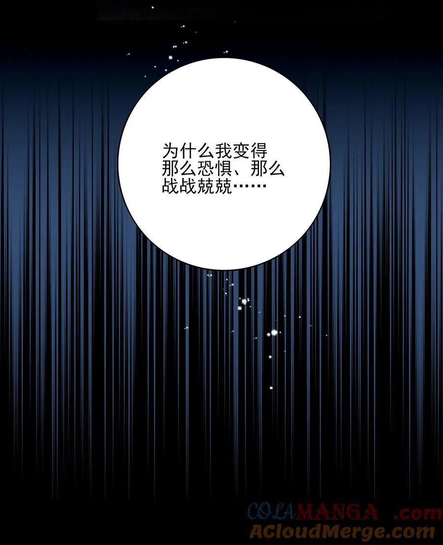 63 赶尽杀绝42