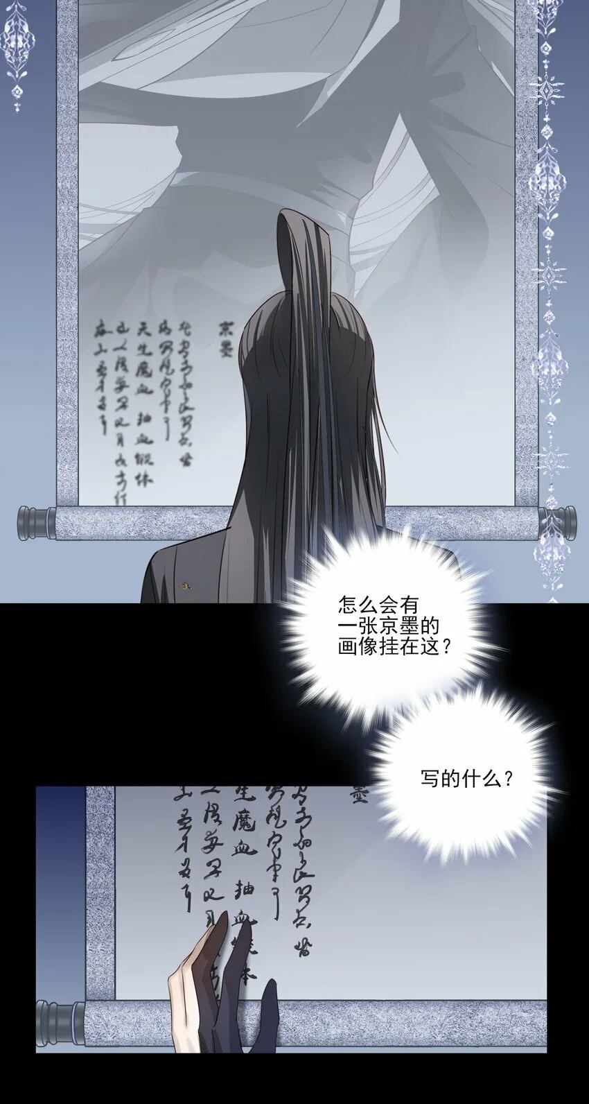 10 地塔42