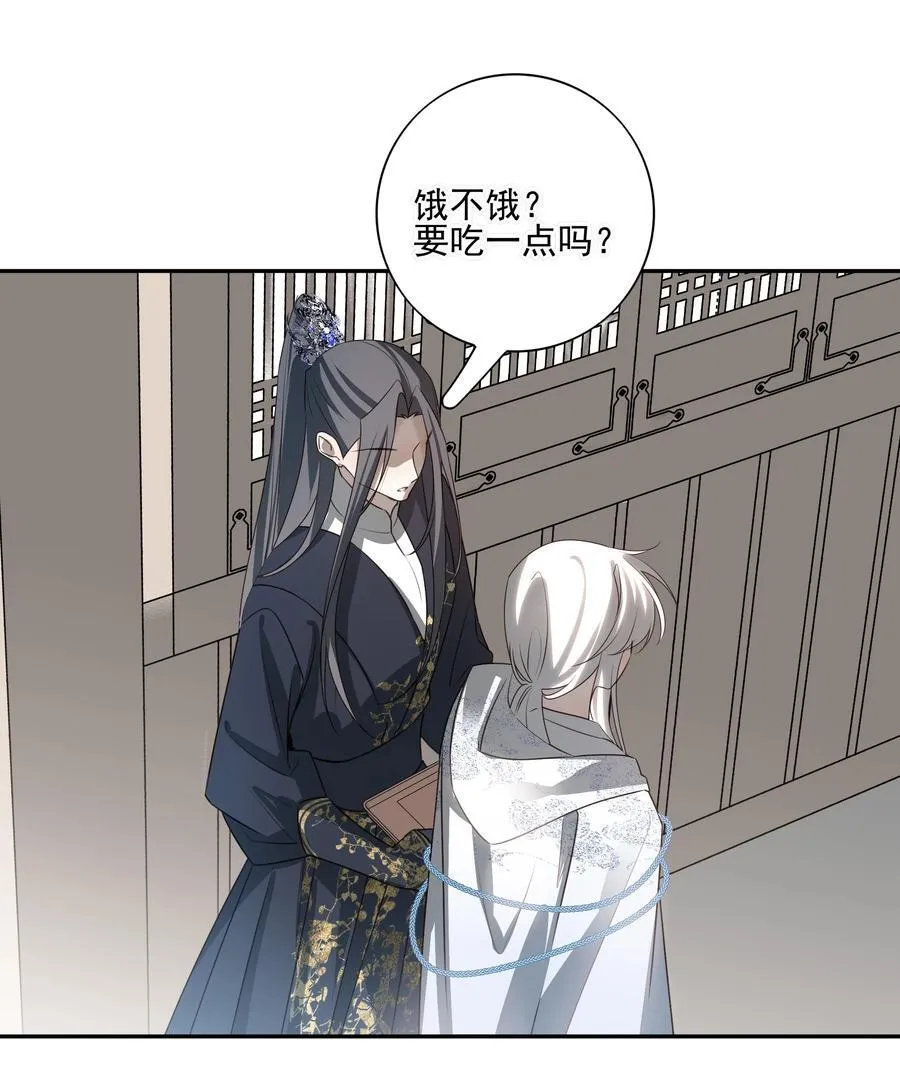 56 战前布置31