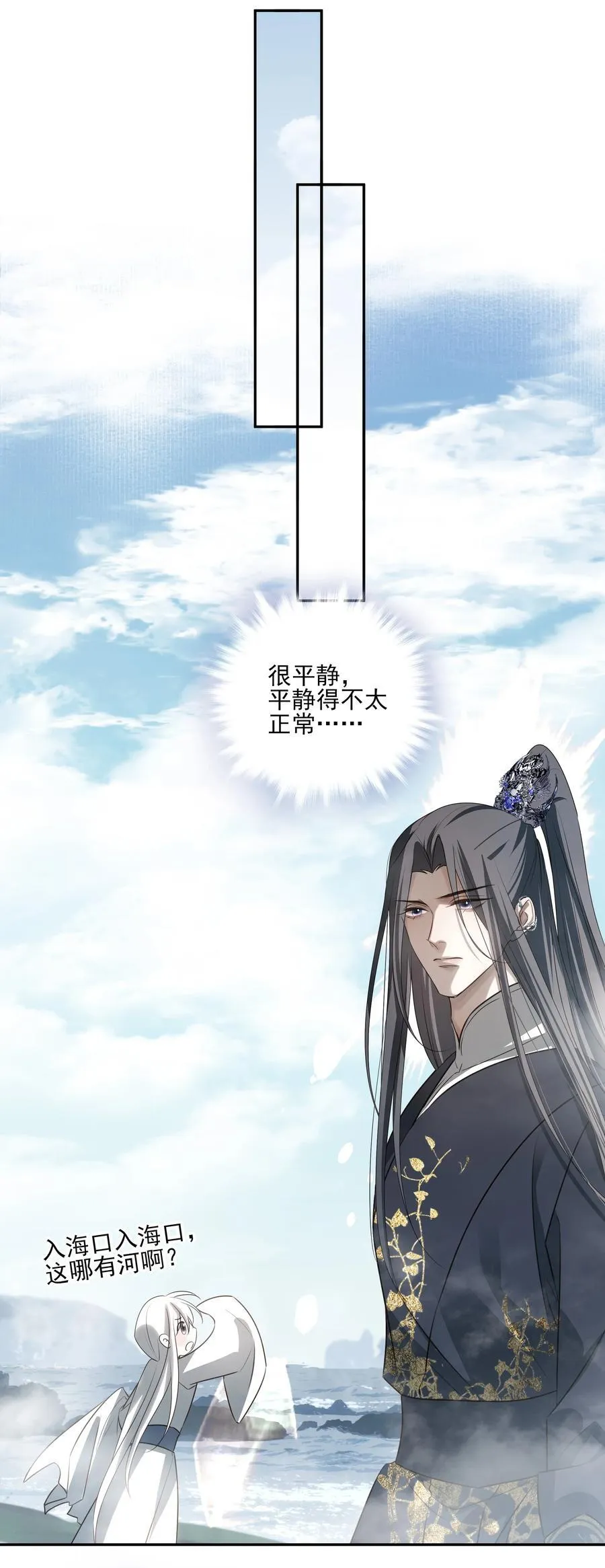 57 梳头19