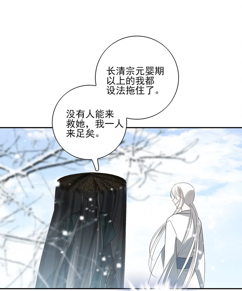 37 突袭35