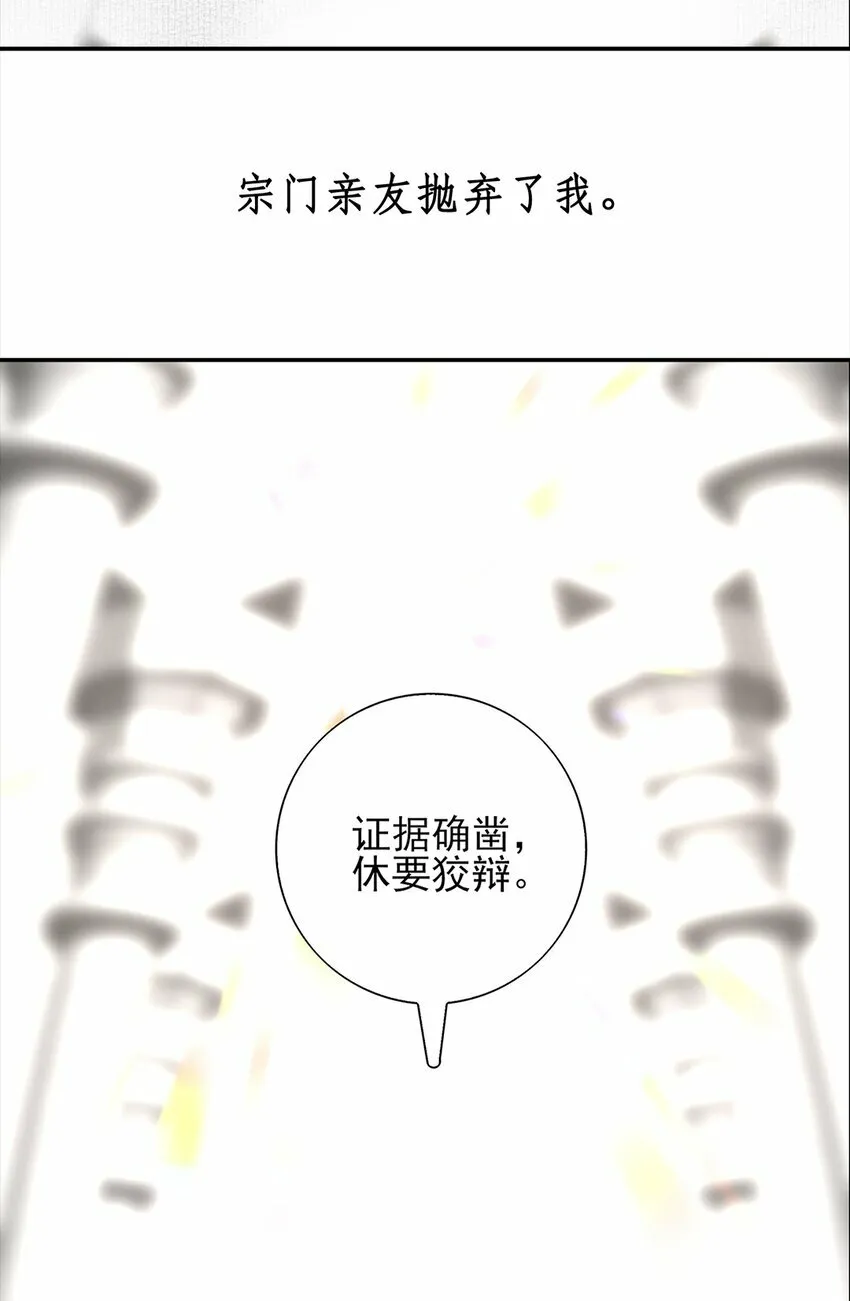 新作上线预告 12月27日不见不散！9