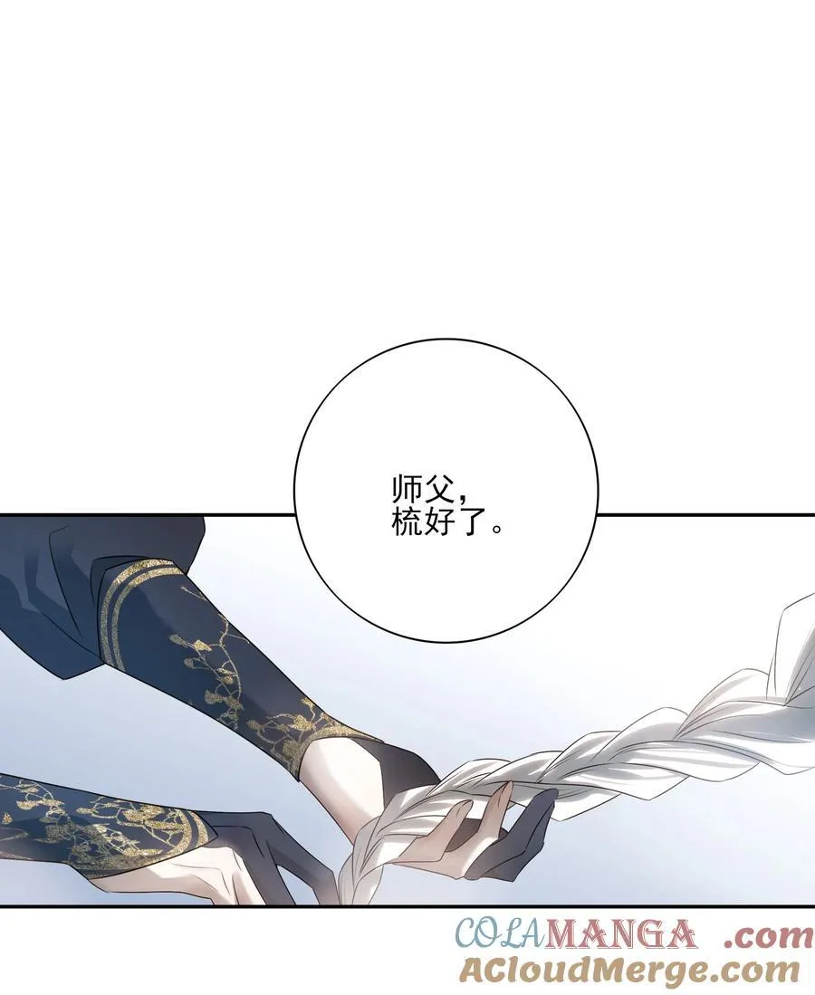 57 梳头33