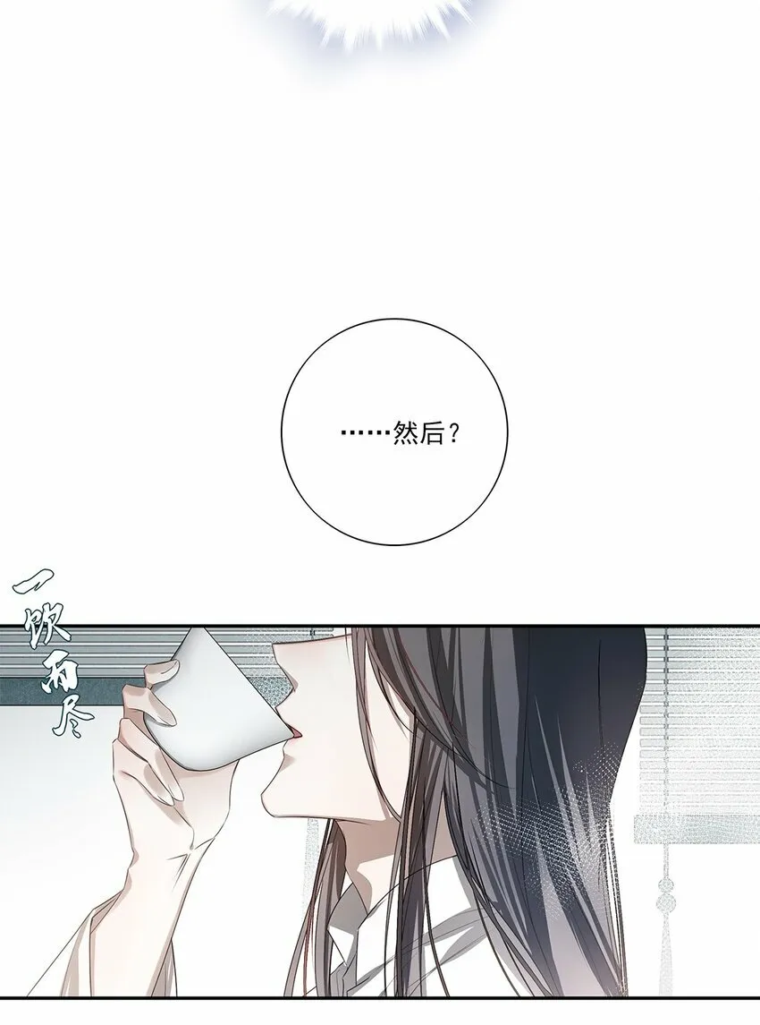 01 重生？37