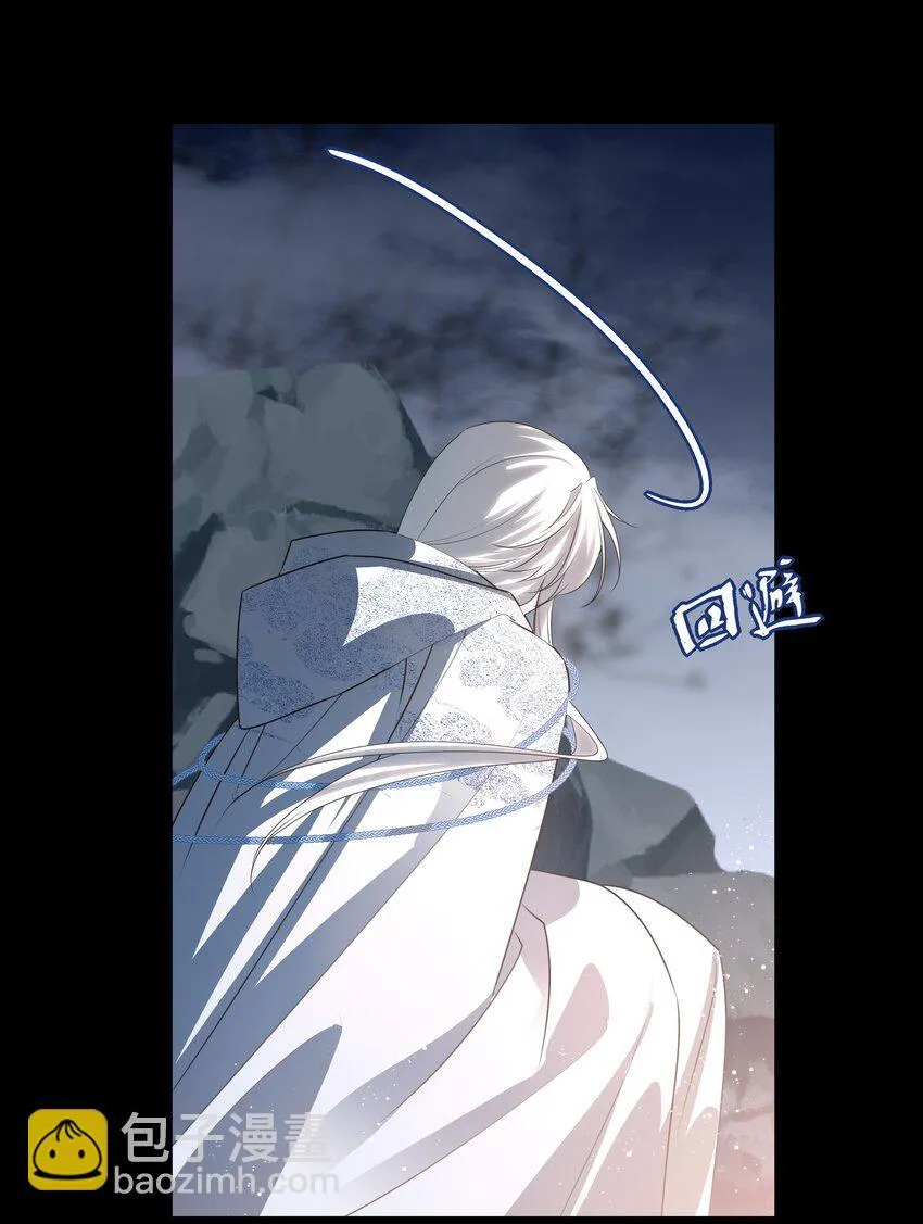 48 第四十八话24