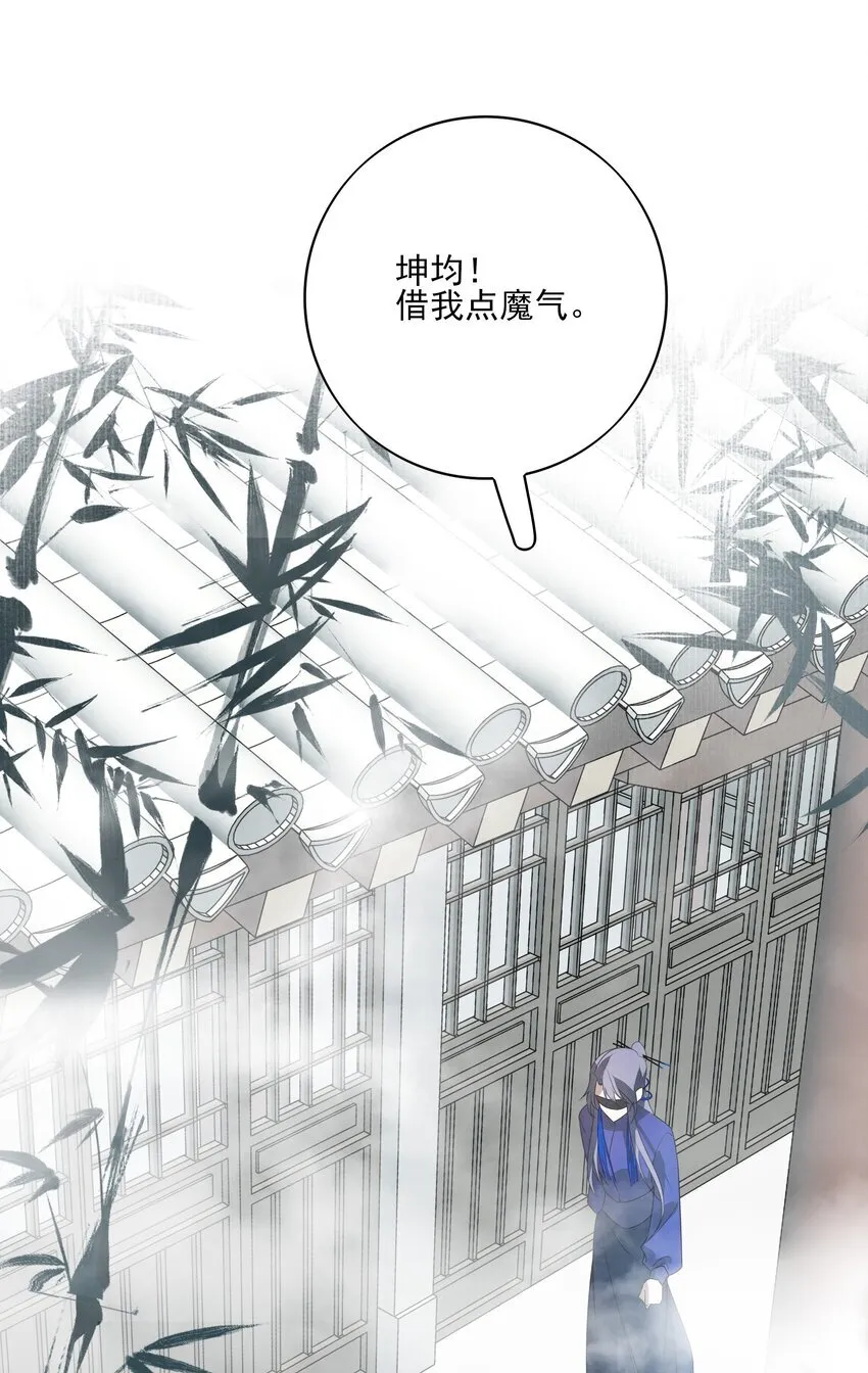 44 连璧之眼14