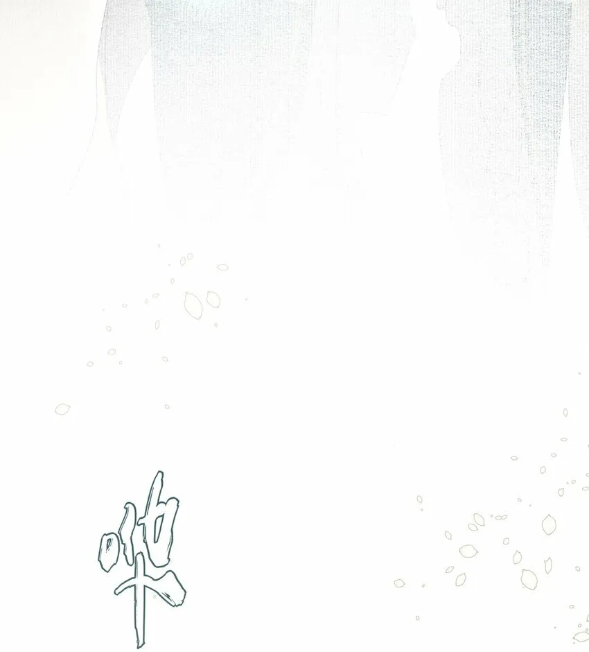 25 心魔发作40