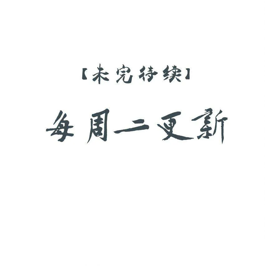 11 混沌之因41