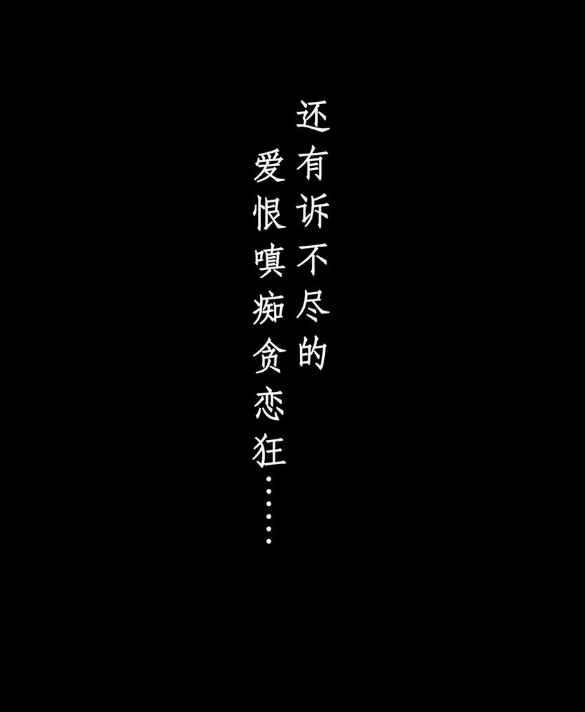 新作上线预告 12月27日不见不散！23