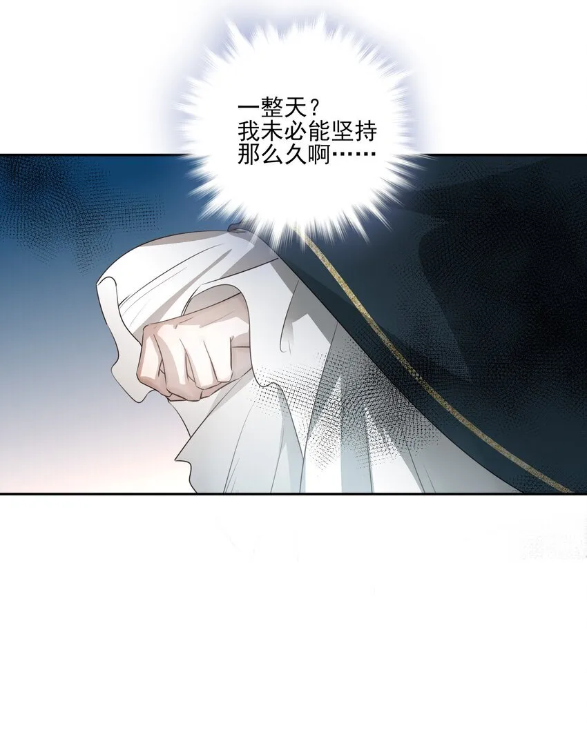 38 我也一直很想念你11