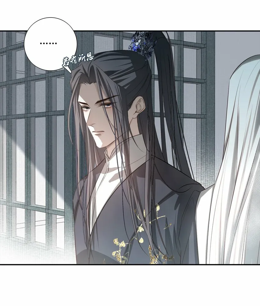 04 无法回去的房间34