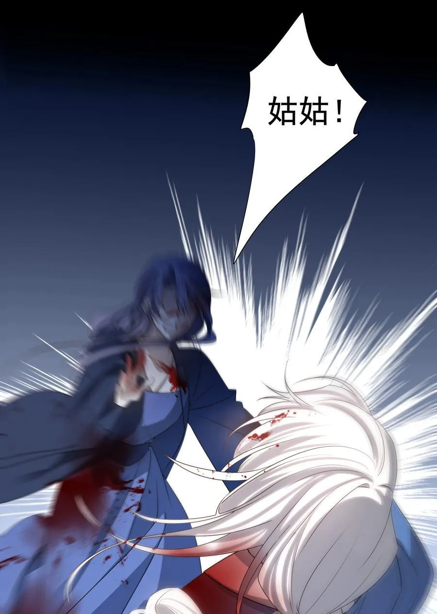 63 赶尽杀绝1