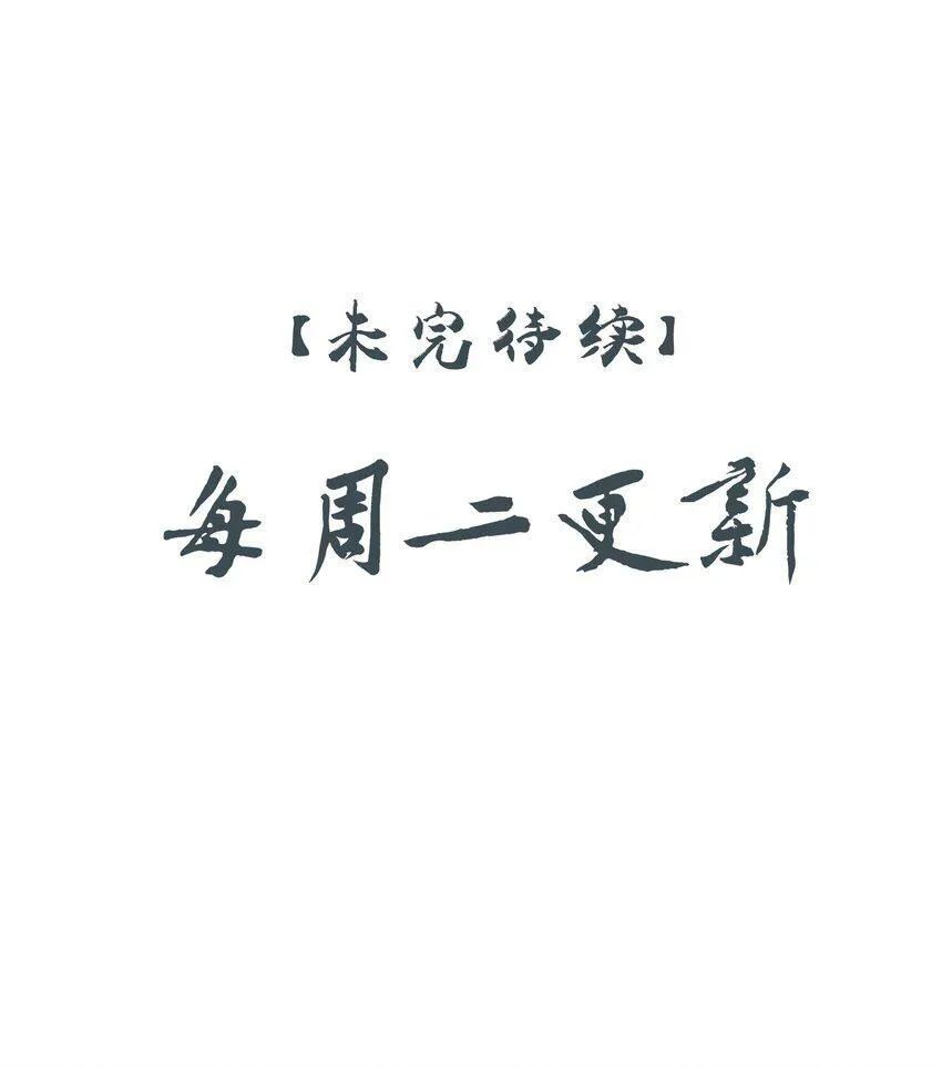 14 白术心意转变45