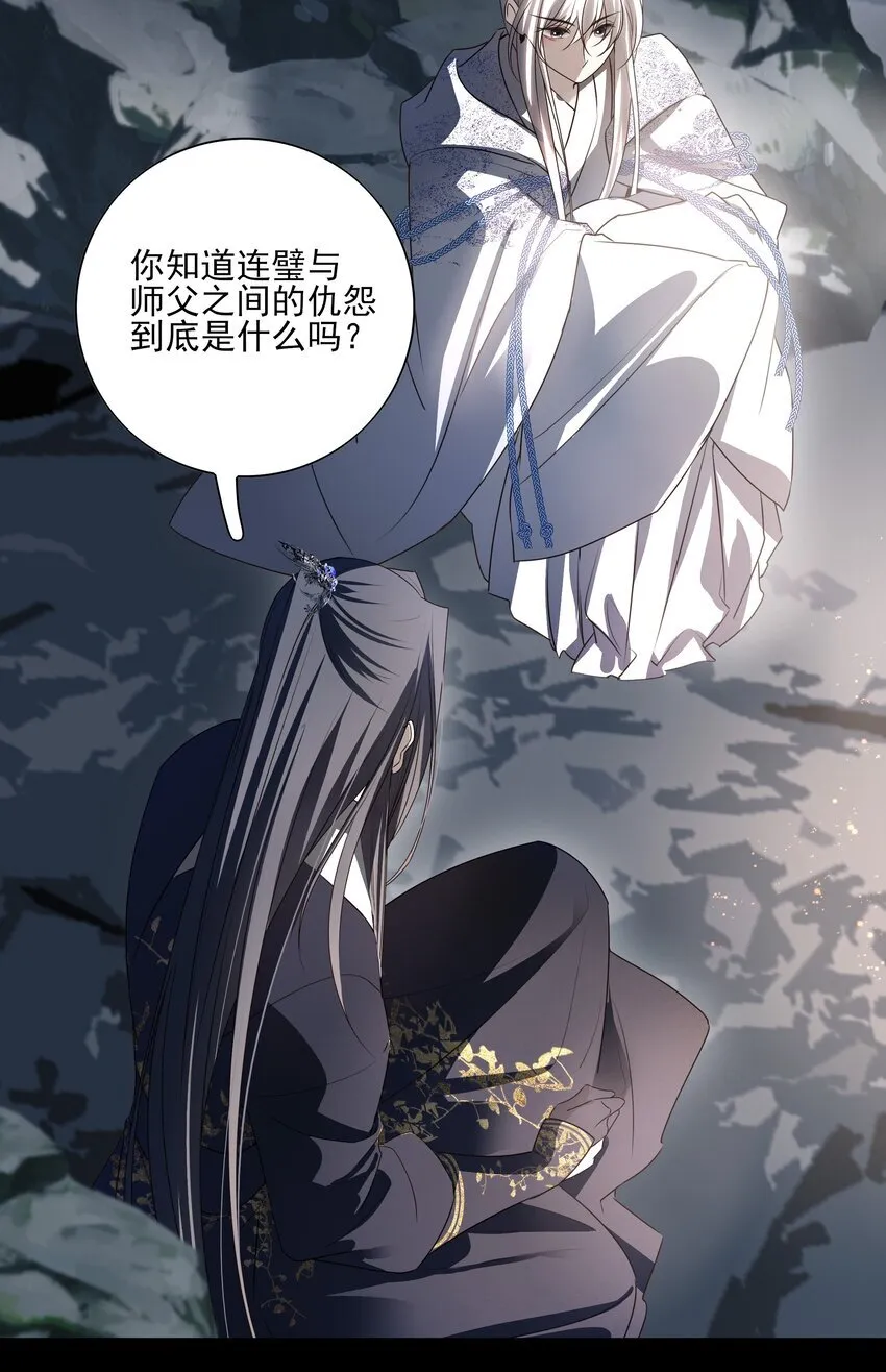 48 第四十八话7