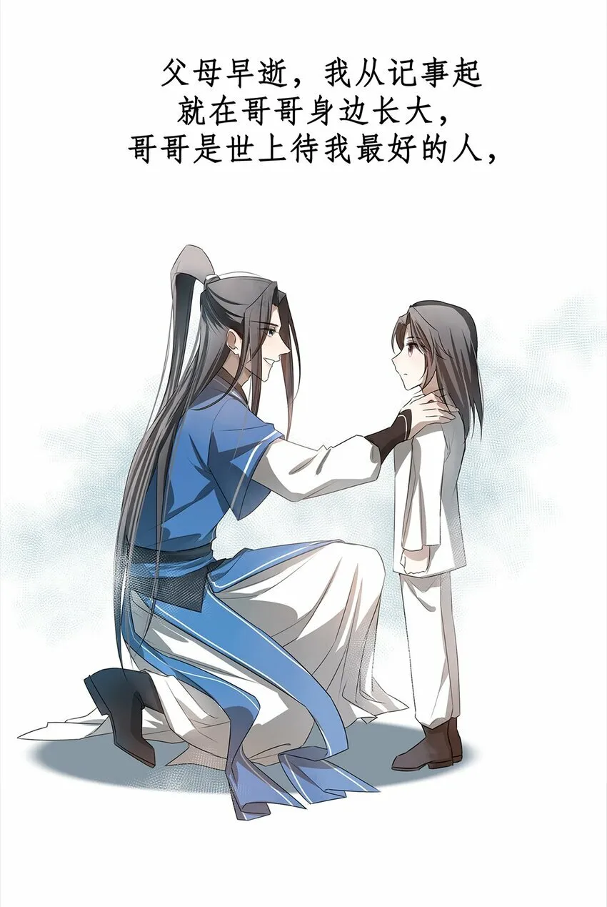 新作上线预告 12月27日不见不散！5