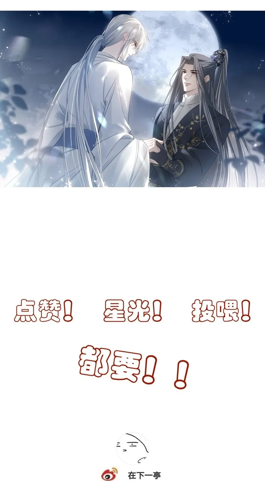 37 突袭51