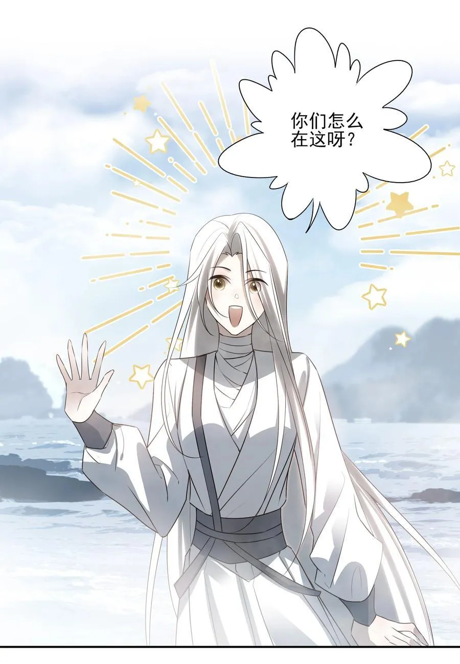 57 梳头23