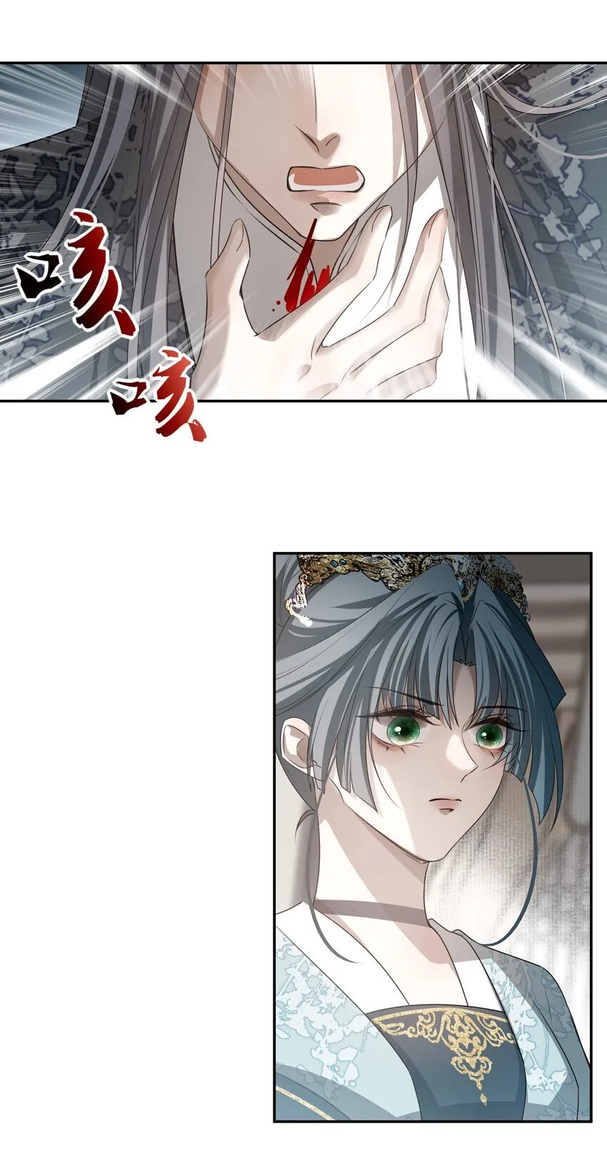 31 珏青的绝望和决明的希冀4