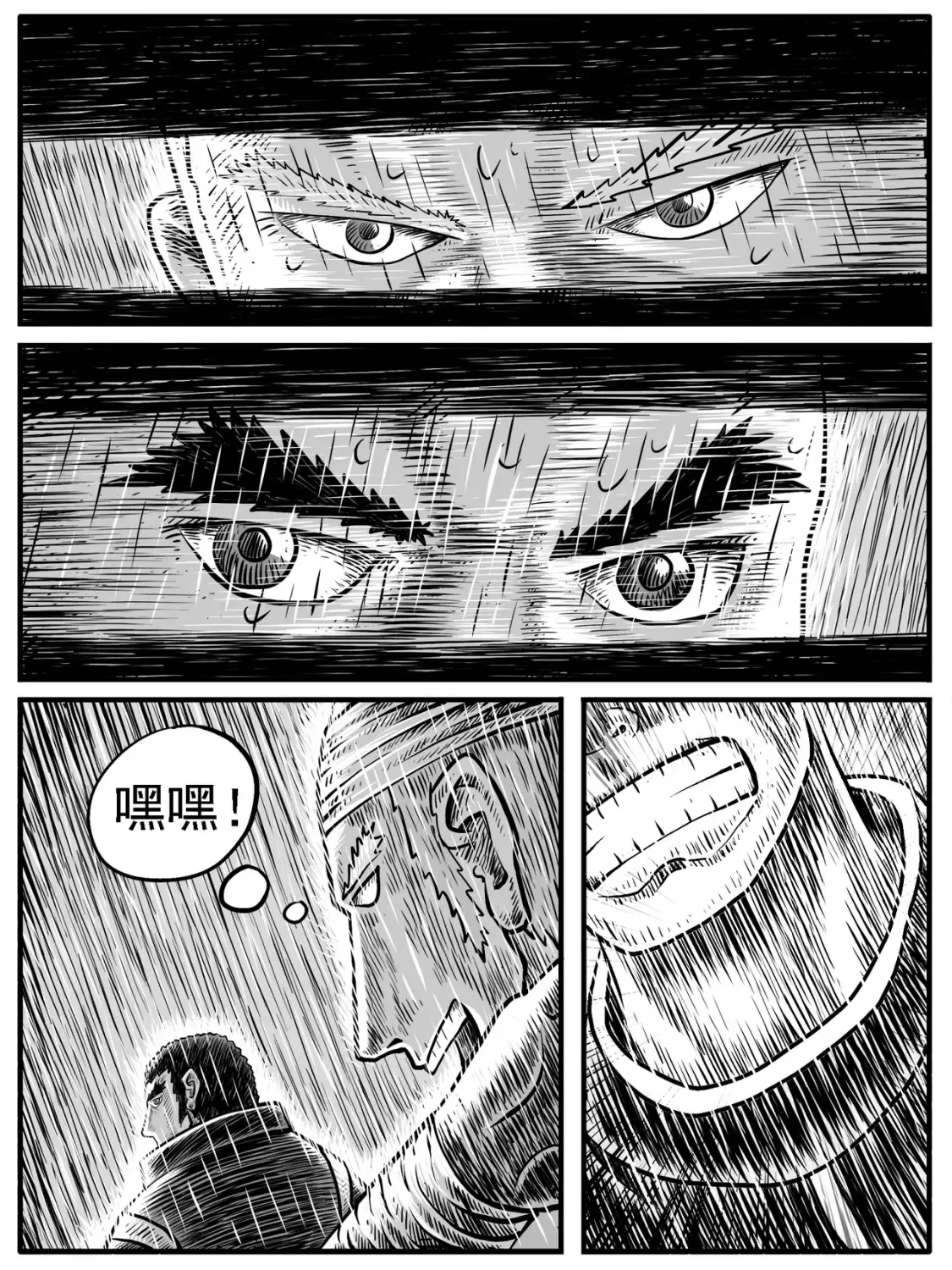 第22回13