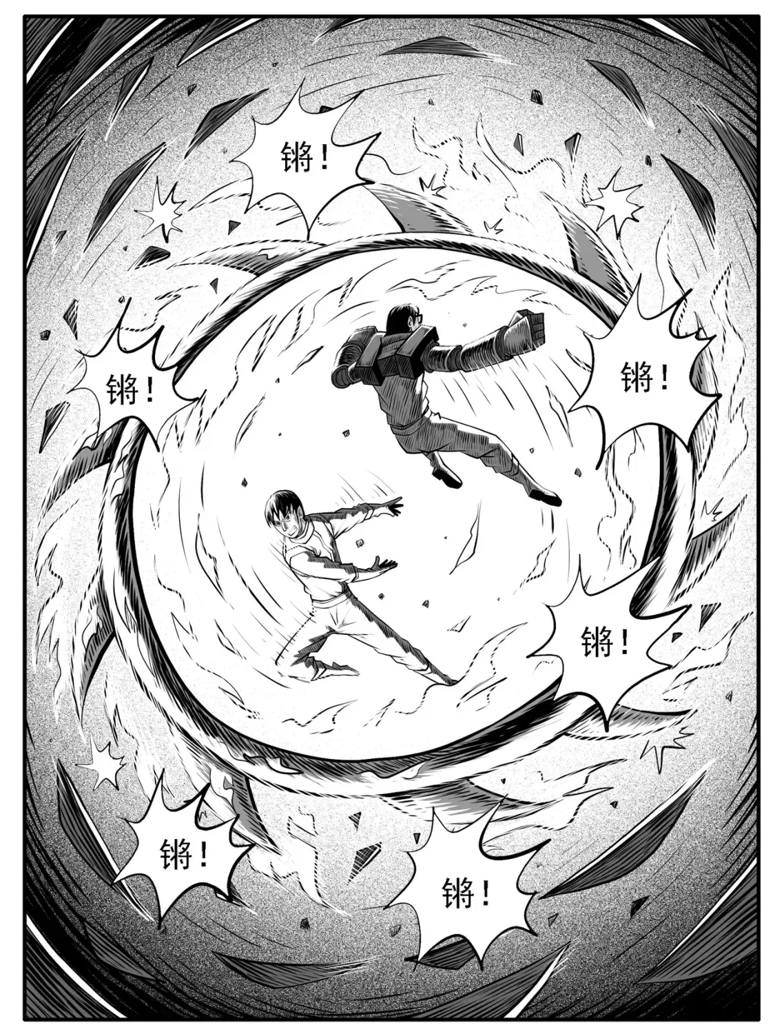 第64回9