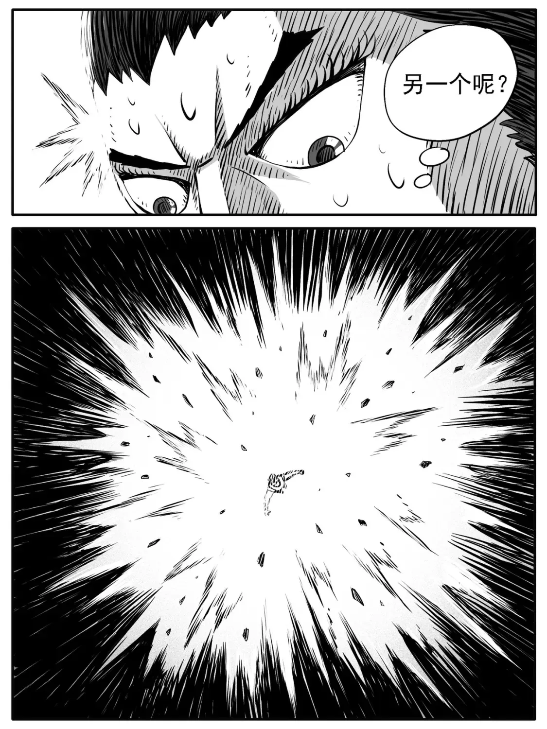 第68回13