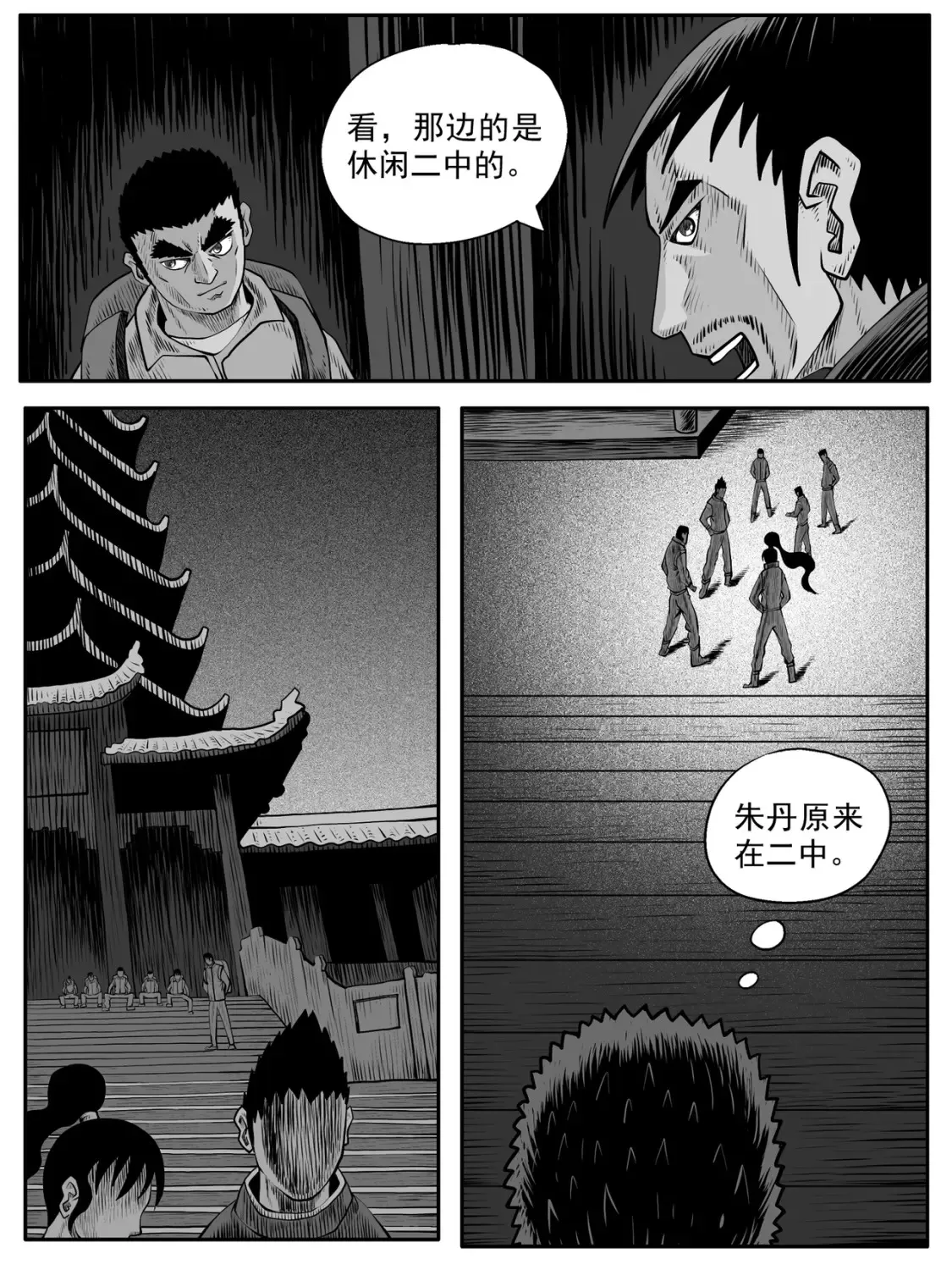 第62回8