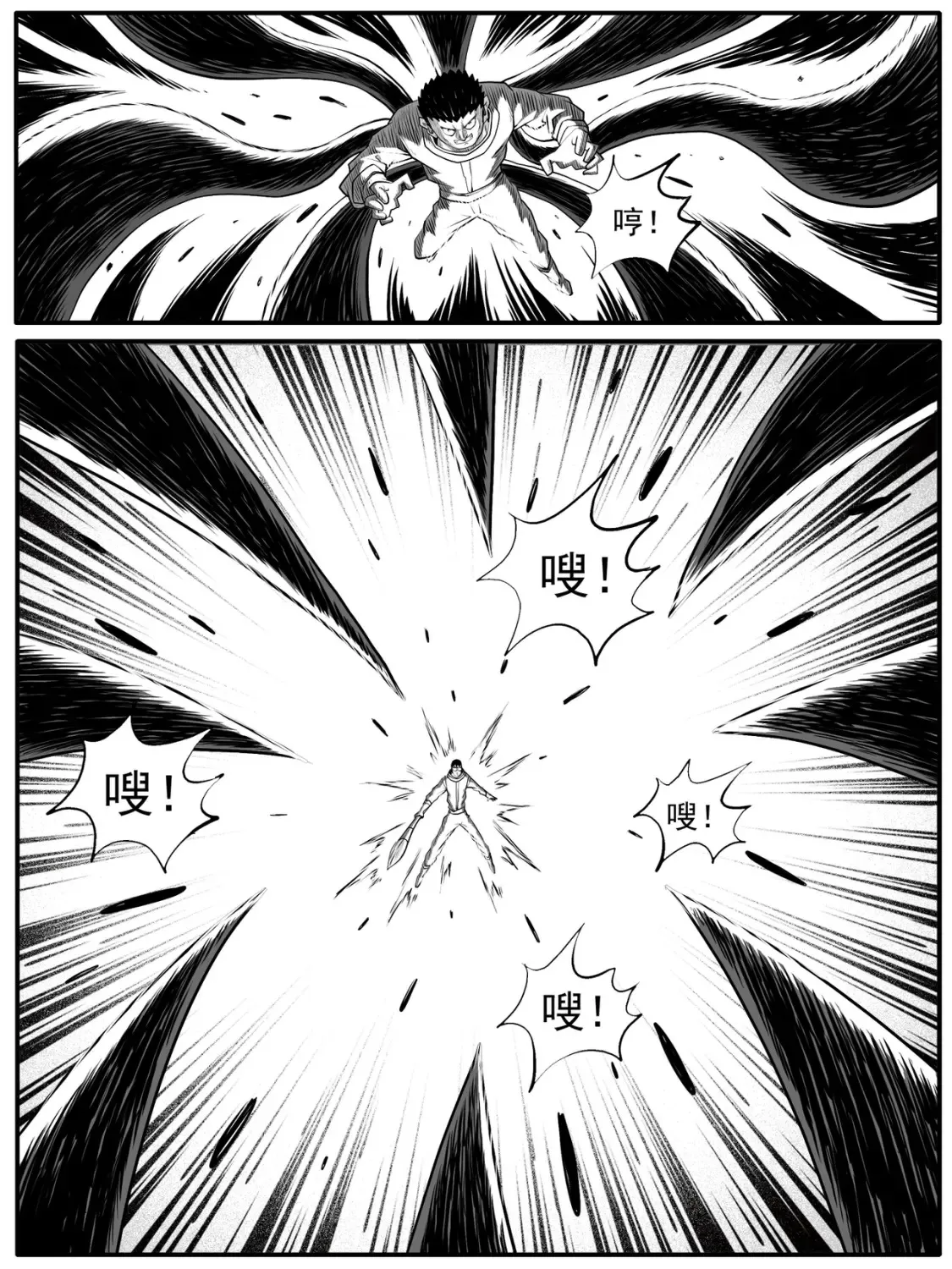 第71回16