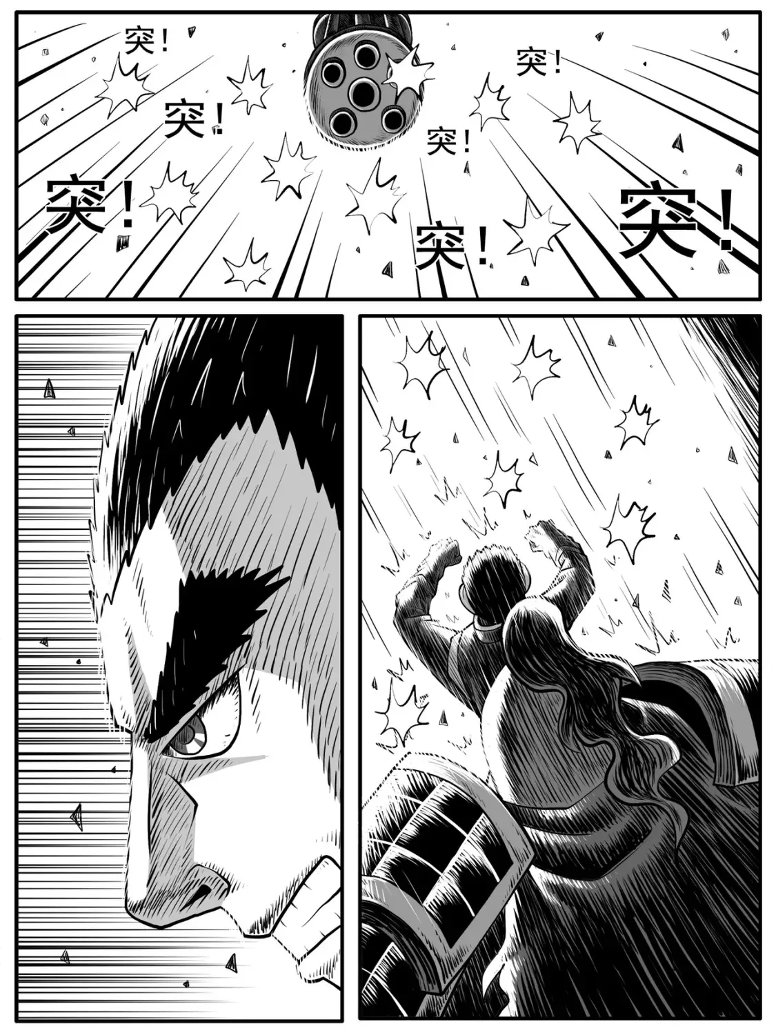 第55回8