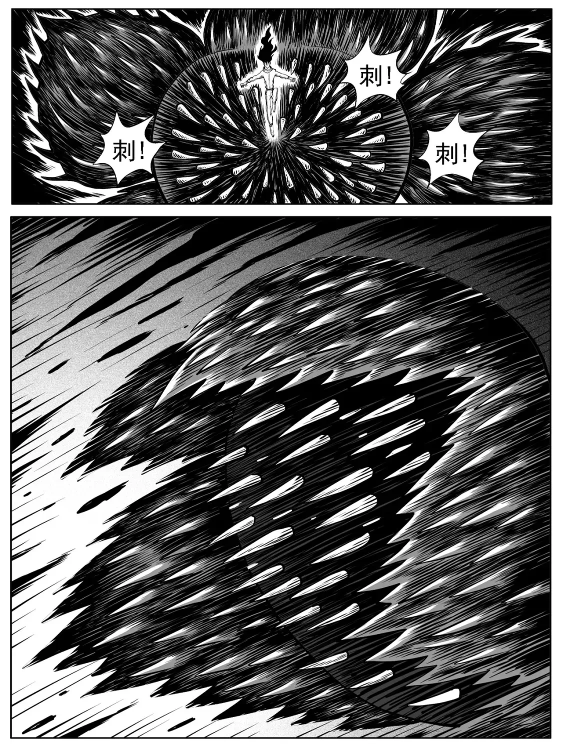 第70回8
