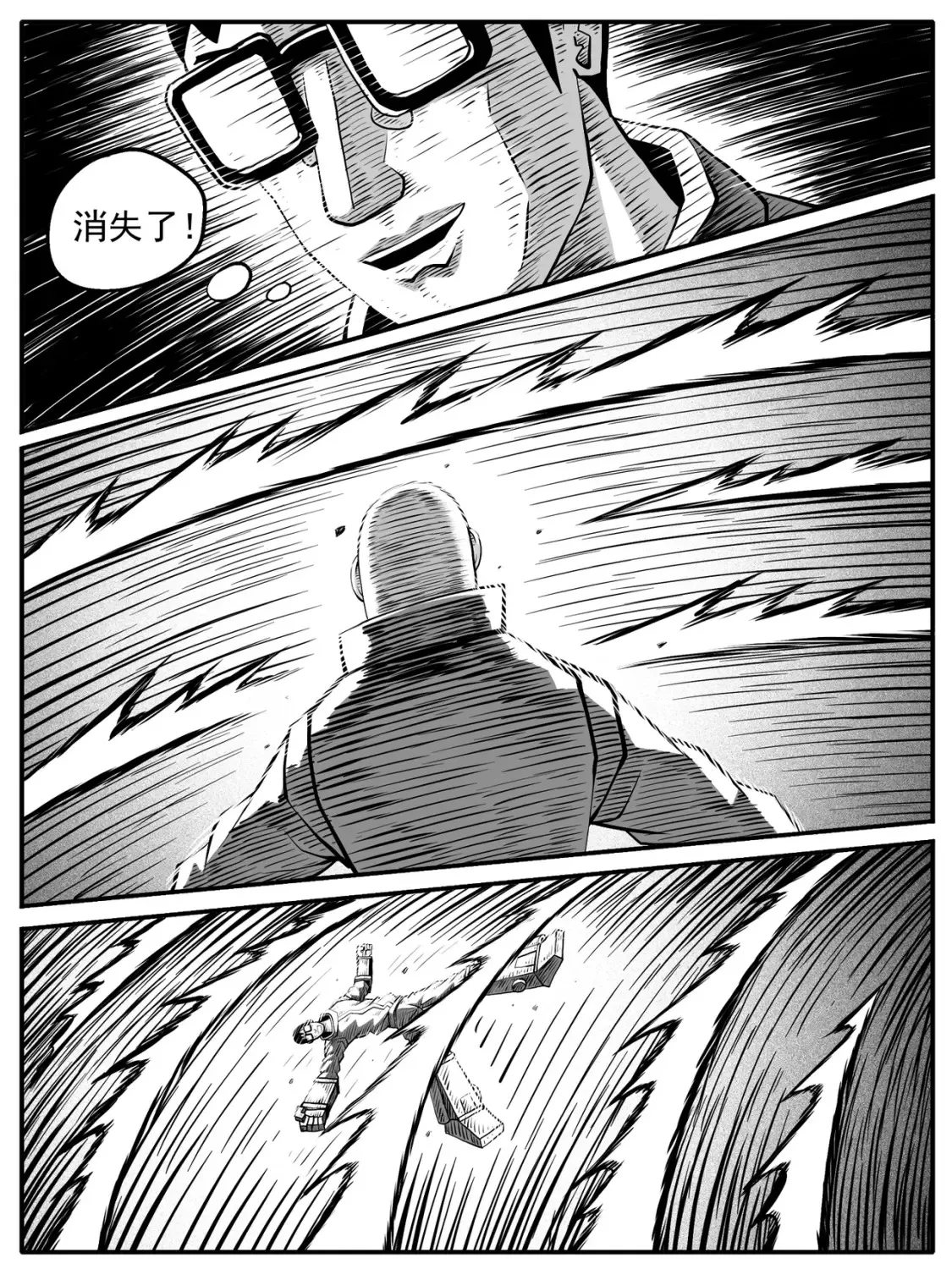 第75回8